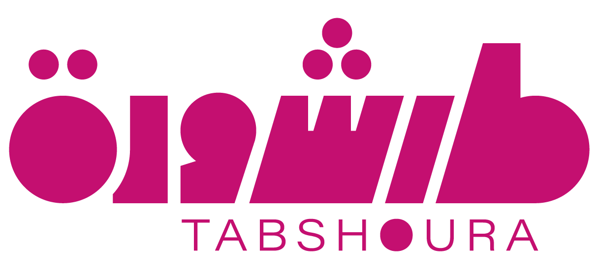 Tabshoura